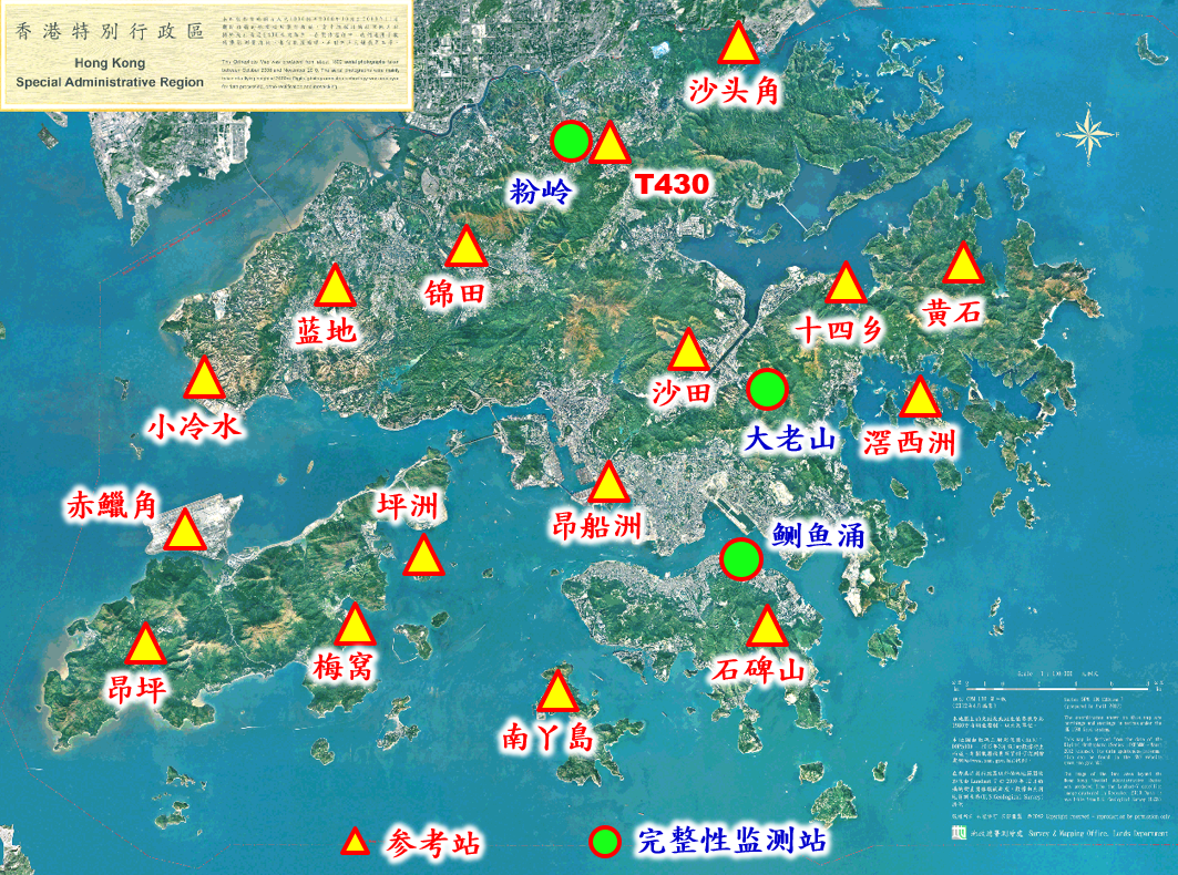 Hong Kong Satellite Positioning Reference Station Network