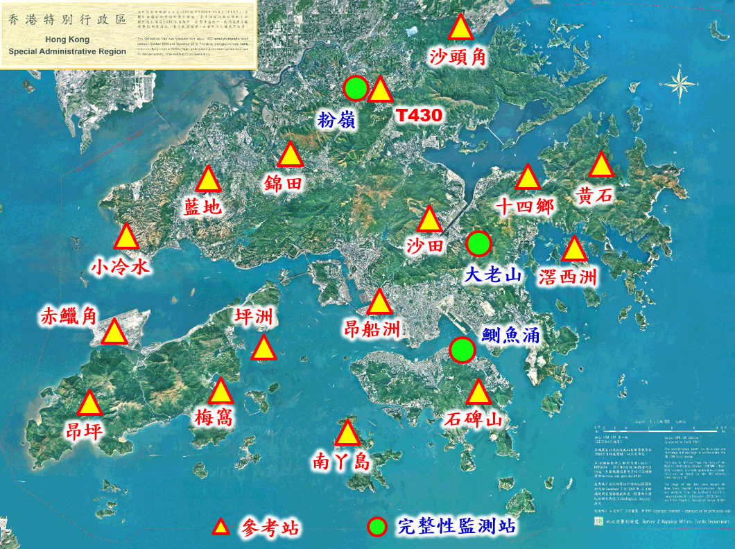 Hong Kong Satellite Positioning Reference Station Network