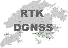 網絡實時動態定位 (Network RTK) / 差分 GNSS (DGNSS)